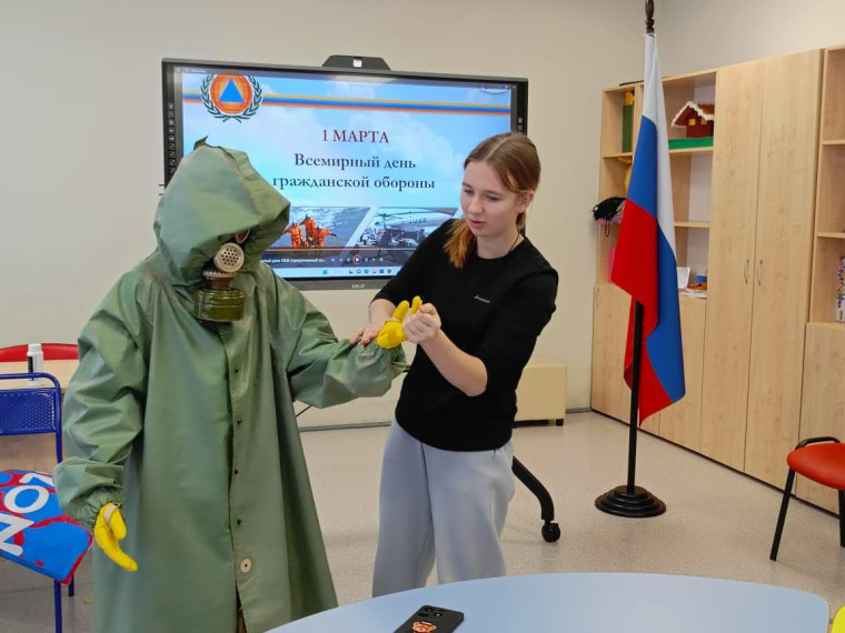 Всероссийский открытый урок по «Основам безопасности жизнедеятельности».
